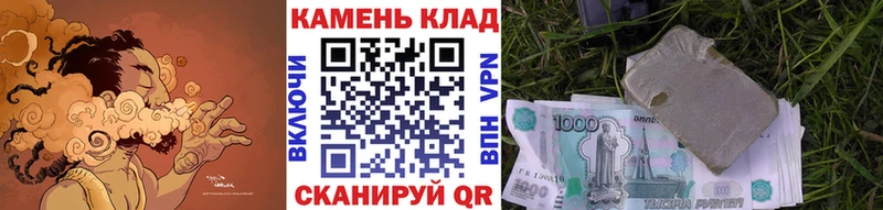 Гашиш VHQ  hydra зеркало  Перевоз 