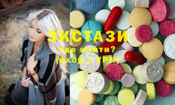 а пвп мука Пролетарск