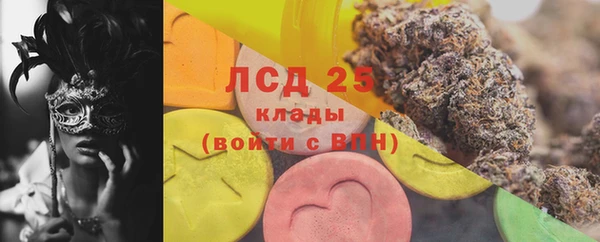 а пвп мука Пролетарск