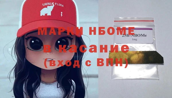 а пвп мука Пролетарск