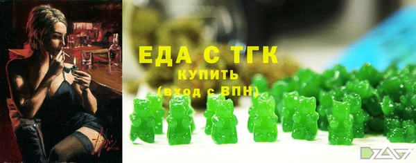каннабис Лагань