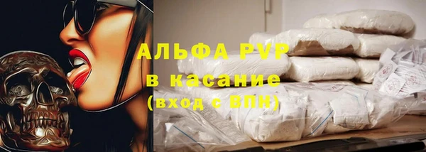 дистиллят марихуана Приозерск