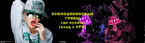 а пвп мука Пролетарск