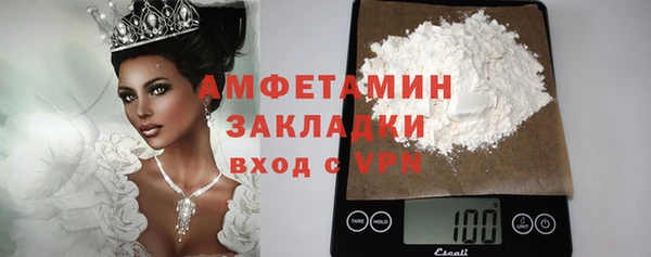 а пвп мука Пролетарск