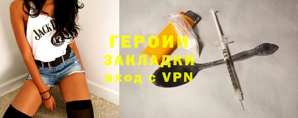 дистиллят марихуана Приозерск