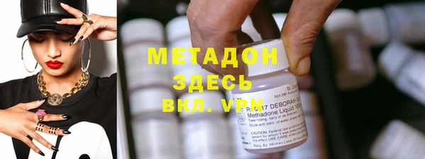 а пвп мука Пролетарск
