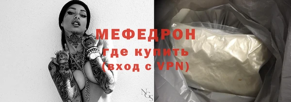дистиллят марихуана Приозерск