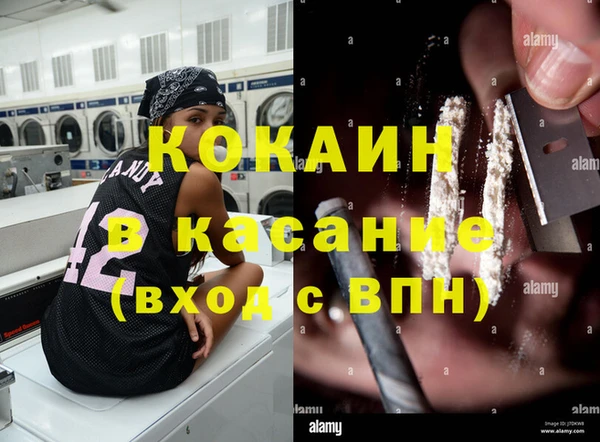 а пвп мука Пролетарск