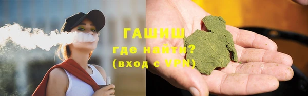 а пвп мука Пролетарск