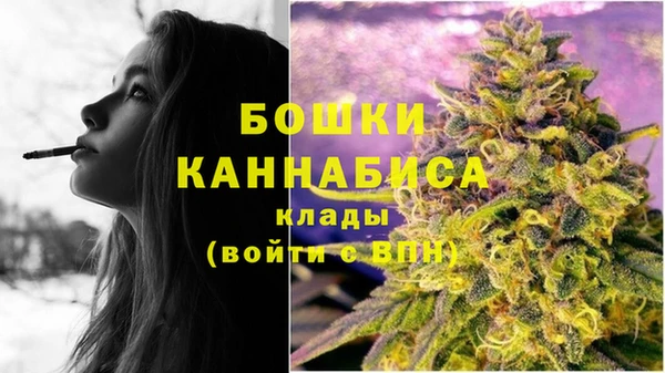 а пвп мука Пролетарск