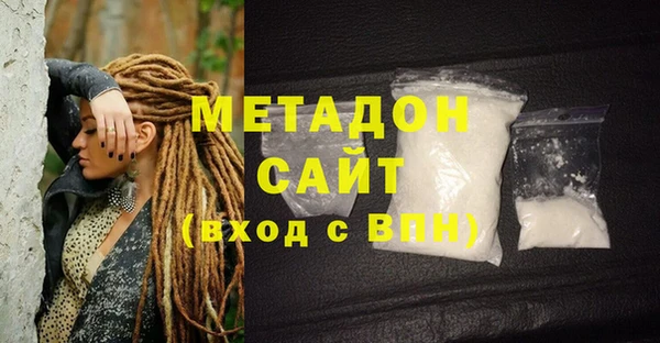 спайс Чердынь