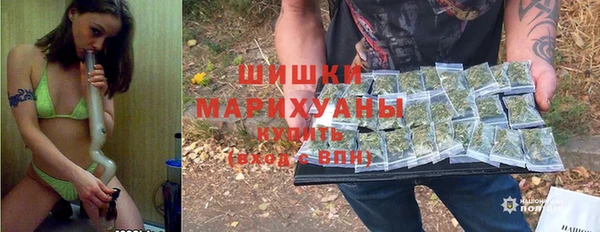 дистиллят марихуана Приозерск