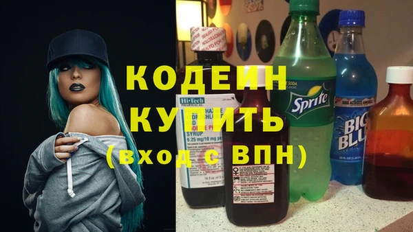 а пвп мука Пролетарск