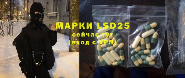 дистиллят марихуана Приозерск