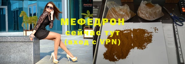 дистиллят марихуана Приозерск