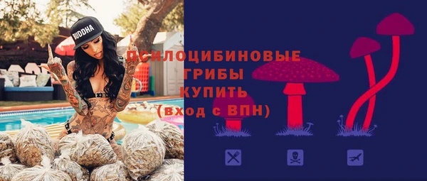 а пвп мука Пролетарск