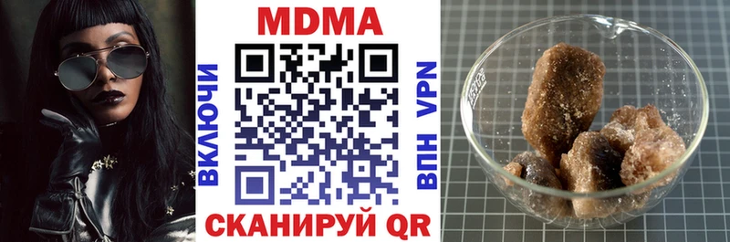 MDMA Molly  OMG tor  Перевоз 